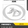 Колодки тормозные барабанные, задние jd jbs0094