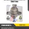 Шаровая опора l/r [+крепеж] rts 9309777056