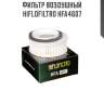 Фильтр воздушный hiflofiltro hfa4607