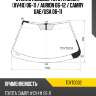 Стекло лобовое Toyota Camry XV40 06-11  KMK TOYT0032