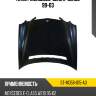 Капот mercedes-benz e-class 99-03 sat st-md56-015-a0