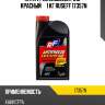 Антифриз excellent g12 «красный»   1 кг ruseff 17357n