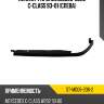 Планка фары mercedes-benz c-class 93-01 слева sat st-md06-206-2