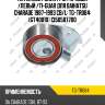 Натяжной ролик грм /правый /левый /ti-guar для daihatsu charade 1987-1993 cb/l  tg-tr084  (gt40010) 1350587700