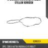 Прокладка клапанной крышки, opel corsa/astra/insignia, chevrolet aveo/cruze 1.2/1.4 06-