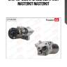 Стартер  bmw e46/e39/e60 (1.4kw) masterkit masterkit