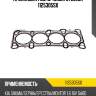 Прокладка гбц (0.45mm), kia shuma/sephia/spectra/mentor 1.6 16v ga6d 03-