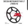 Звезда мотоциклетная jt jtr808.46