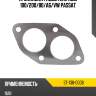 Прокладка глушителя audi 100 sat st-138-0008