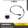 Датчик abs fr nissan almera g15ra 12- rh sat st-47911-00q0c