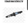 Амортизатор передний левый газовый, honda accord all 08-