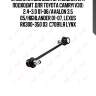 Стойка стабилизатора задняя l/r подходит для toyota camry(v30) 2.4-3.0 01-06/avalon 3.5 05/highlander 01-07, lexus rx300-350 03  c7091lr lynx