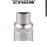 Головка торцевая 1/2 dr шестигранная 10мм