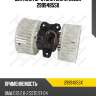 Вентилятор отопителя stellox 2999485sx