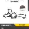 Прокладка водяного насоса toyota 1grfe toyota 16124-31070