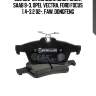 853 020-sx колодки диск. задн., saab 9-3, opel vectra, ford focus 1.4-3.2 02-, faw, dongfeng