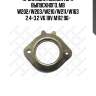 Прокладка коллектора выпускного, mb w202/w203/w210/w211/w163 2.4-3.2 v6 18v m112 96-