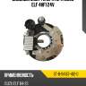 Диодный мост генератора isuzu elf 4hf1 24v sat st-8-94167-412-0