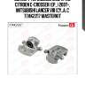 Суппорт тормозной зад. прав. citroen c-crosser (ep_) 2007-, mitsubishi lancer viii (cy_a, c 77ak2217 masterkit