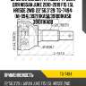 Шрус наружный /правый /ti-guar для nissan juke 2010-2019 f15 1.5l hr15de 2wd  22*56.3*29  tg-7494  (ni-094) 392111ka5b 391001ka5b 391011ka0b