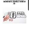 К-кт прокладок двс верхний, daewoo matiz, chevrolet spark 0.8 05-