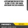 Помпа системы охлаждения /передняя gmb для audi a4 2007- q5 2008- q7 2015-  gew-vw026  06h121601m 704071650 v10160026