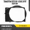 Диффузор радиатора toyota land cruiser 100 2uzfe 98- sat st-ty90-200-0