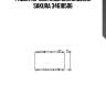 Радиатор системы охлаждения sakura 34618506