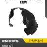 Подкрылок audi a6 04-10 спереди sat st-au15-016l-a2