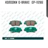 Колодки  g-brake   gp-11266