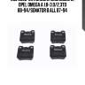 250 000b-sx колодки дисковые з., opel omega а 1.8-3.0/2.3td 88-94/senator b all 87-94