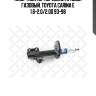 Амортизатор передний правый газовый, toyota carina e 1.6-2.0/2.0d 93-98