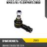 Наконечник рулевой rht m14x1.5 m14x1.5/16 l=75, omn mb 208/308/310-316/408/410/416