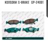 Колодки  g-brake   gp-24001