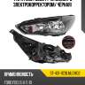 Фара ford focus 14-19 слева sat st-431-11c9lmlemd2