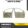 Дверь передняя volkswagen passat 10-15 справа sat st-vwa9-040-1