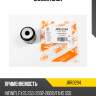 Сайлентблок jd jrr0294