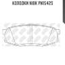 Колодки nibk pn1542s