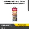 Масло моторное полусинтетическое totachi eco gasoline 10w-40 sn totachi 4589904934902