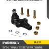 Опора шаровая avantech abj0701