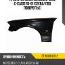 Крыло переднее mercedes-benz c-class 93-01 слева sat st-md06-016-2