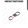 Ремень поликлиновой (epdm, power max) lynxauto 6pk0893