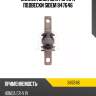 Сайлентблок для рычага подвески sidem 847646