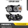 Фара chevrolet aveo 11-15 спереди sat st-235-1114lmldem1