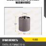 Сайлентблок зад. рычага нижн. masuma ru063