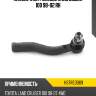 Наконечник рулевой land cuiser 100 98-02 rh hosu hstre0069