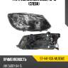 Фара volkswagen caddy 10-15 слева sat st-441-11g1l-mldem2