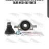 Подшипник подвесной карданного вала hycb-002 febest