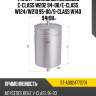 Фильтр топливный mercedes c-class w202 94-00 sat st-a0024772701