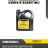 Масло трансмиссионное atf dexron iii 4л (полусинтетика) ixat x1500d34p